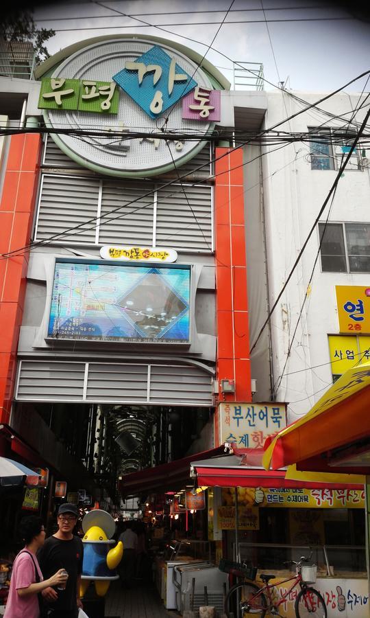 Nampo One Motel Busan Exterior photo