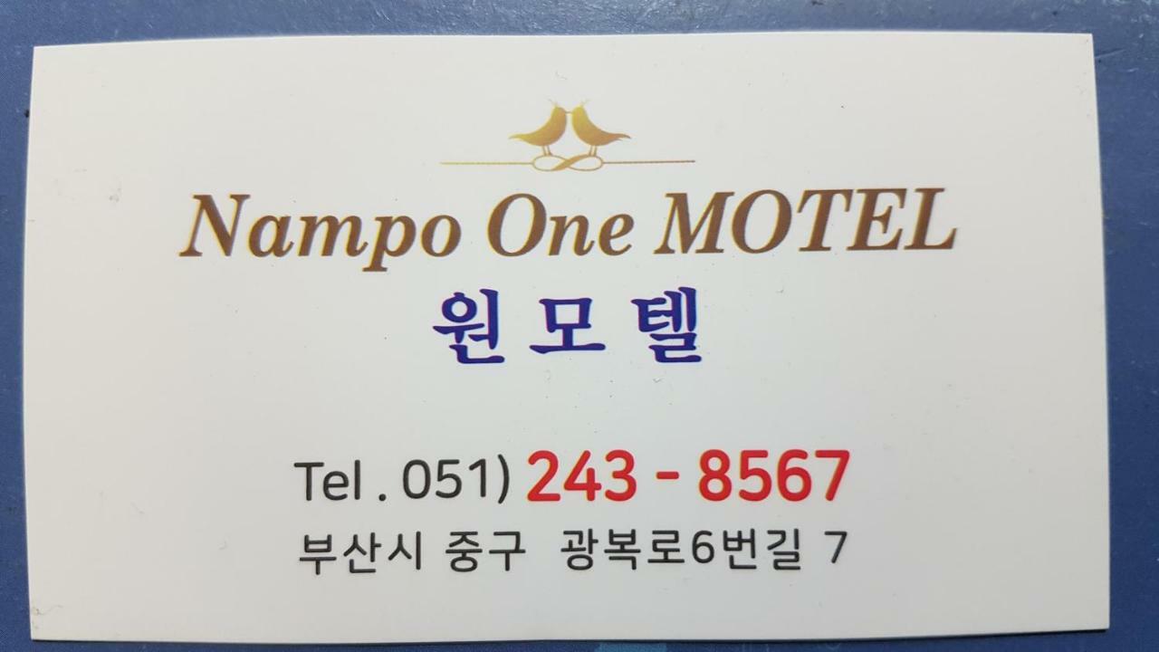Nampo One Motel Busan Exterior photo